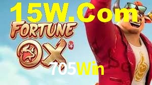 Premium Interface 705Win